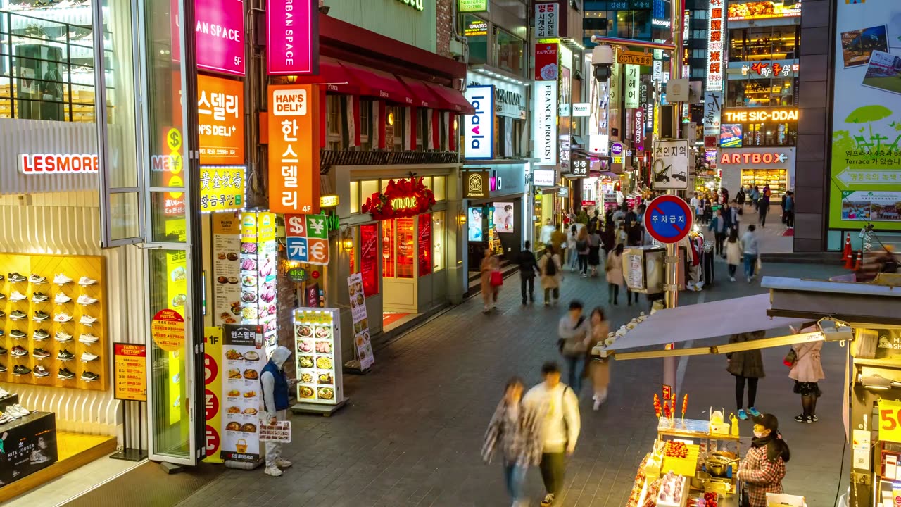 Tokyo Japan is a busy city