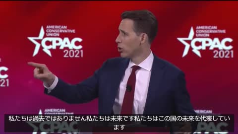 Senator Josh Howley says, "I am not going anywhere" in CPAC Speech-ジョシュ・ホーリー上院議員は、CPACスピーチで「私はどこにも行かない」と言っています