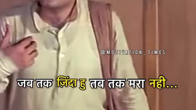 Motivation_ whatsapp status_ movies_ short|#short|#motivation|#whatsapp status