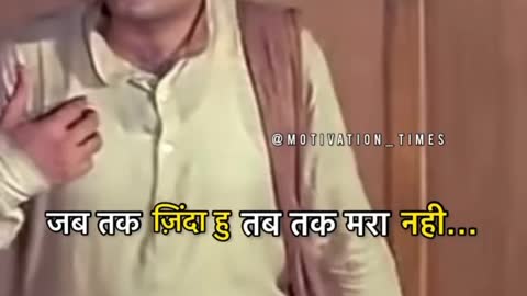 Motivation_ whatsapp status_ movies_ short|#short|#motivation|#whatsapp status