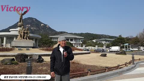 korea news 1 국민여론 분열 청와대&국방부 한국정치판 연사 #도공스님 korea elitist decay #빅토리손익득