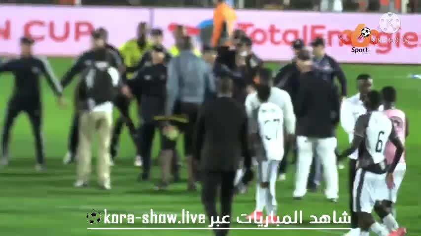 شغب مازيمبي
