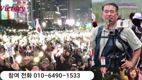 korea freedom fighter!!! revolution!!!