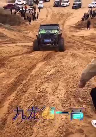 The car in famed seriously