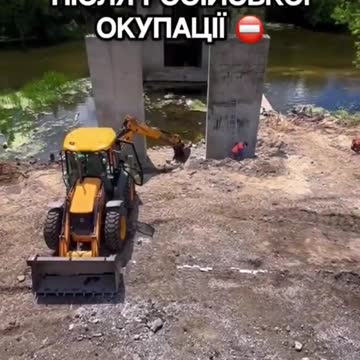 Bridge in Sumy Oblast is back up and operational