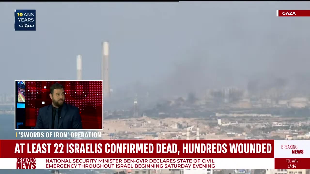 WATCH NOW: ISRAEL AT WAR AFTER HAMAS SURPRISE ATTACK