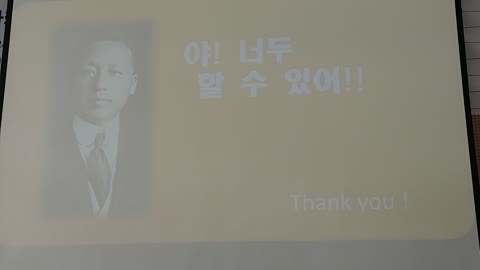 #이승만대통령기적은?#건국의아버지이승만#FoundingFatherOfKorea#SyngManRhee#KoreanMiracleLiberalDemocracy