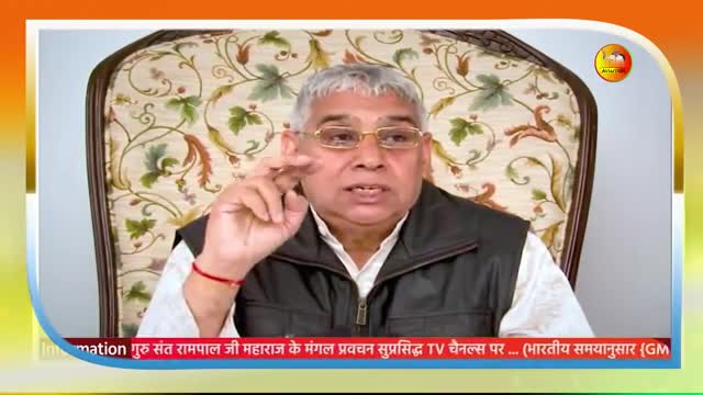 पिता से पहले पुत्र कि मृत्यु नहीं होती Son does not die before father