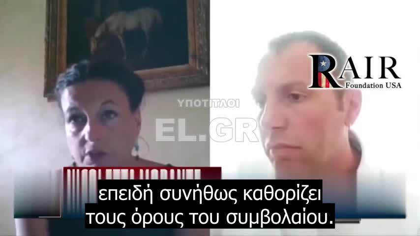 Ιταλικό δικαστήριο διατάζει την ανάλυση των ''εμβολίων'' του Covid