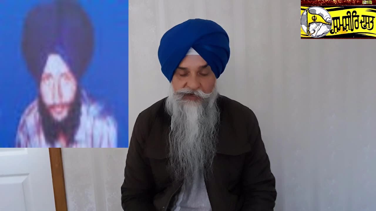 Shaheed Bhai Gursahib Singh Maniala - Loveshinder Singh Dalewal