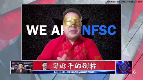 《哈哈镜》第一期 “习翠翠”名字的由来