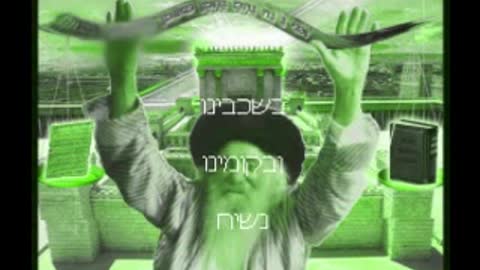 Torah is my life Nanach - כי הם חיינו וארך ימינו ובהם נהגה יומם ולילה נ נח