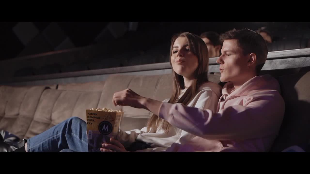 Best couple