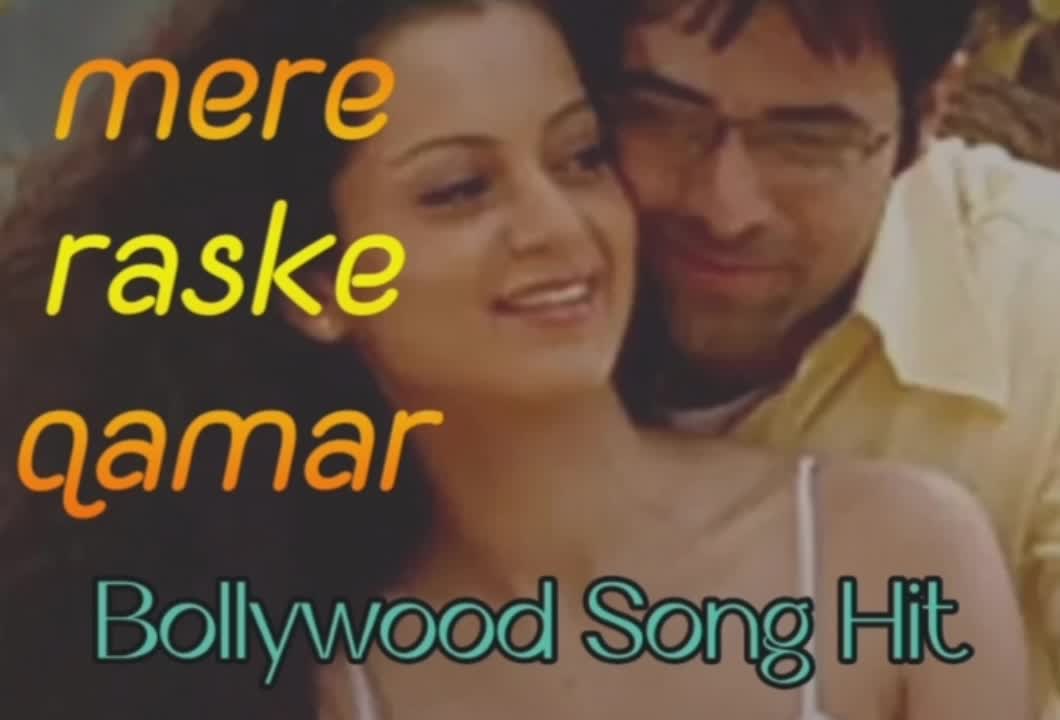 Mere raske qamar remix