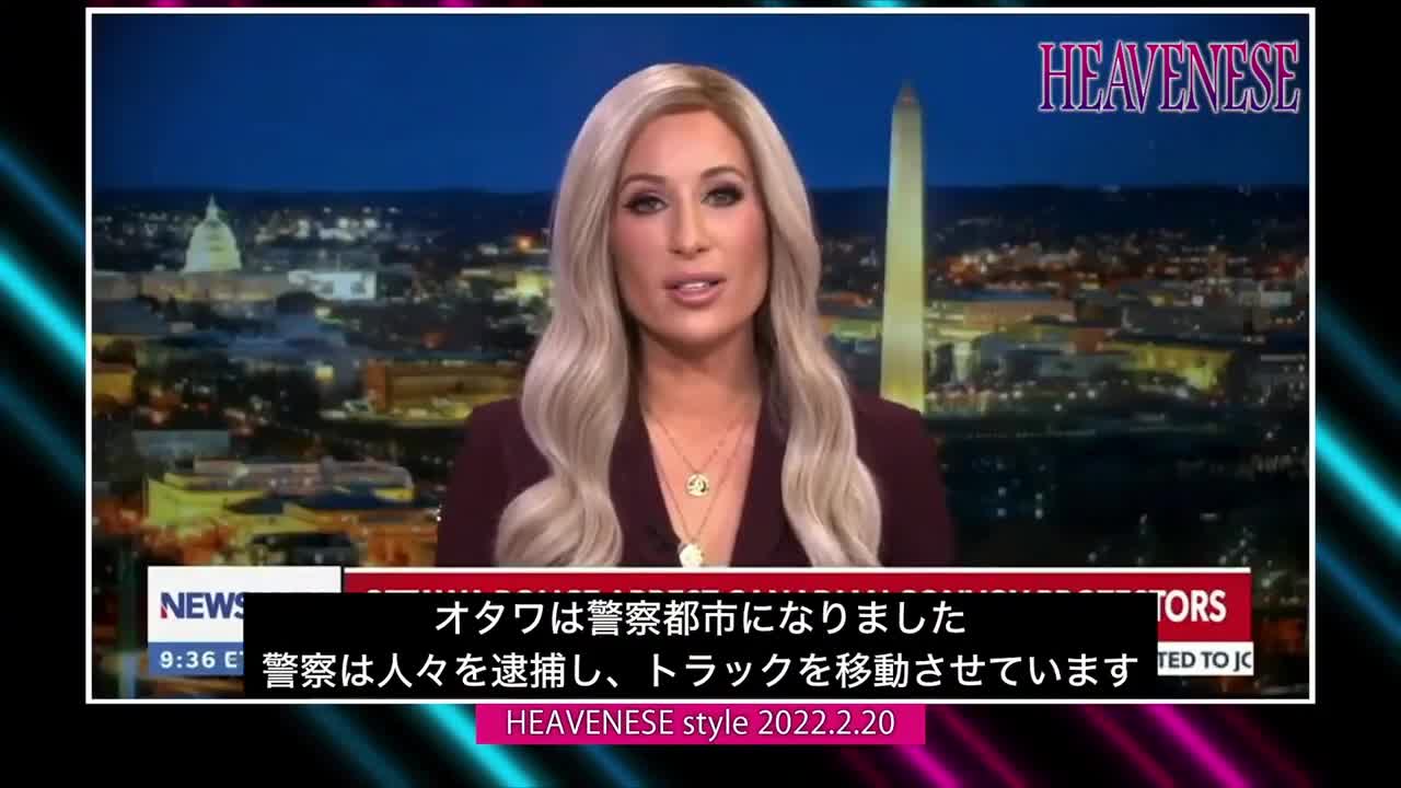 『たが為に君は仕える』HEAVENESE style episode98 (2022.2.20号)_カナダ・ジョコビッチ