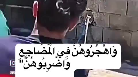 Woman Beating Muslim