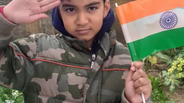 26 January Tanish flag