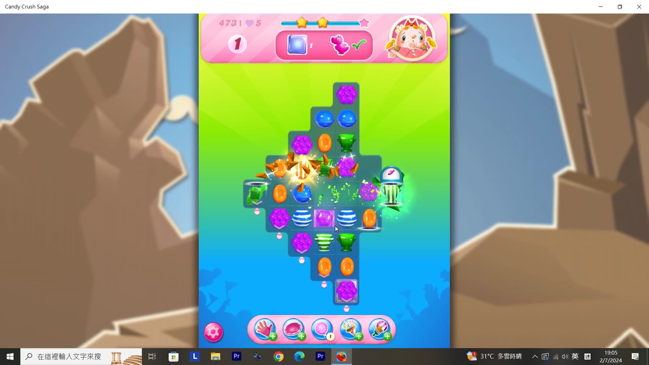 Candy Crush Saga Record (Level 473)