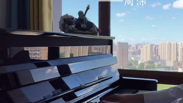 play piano