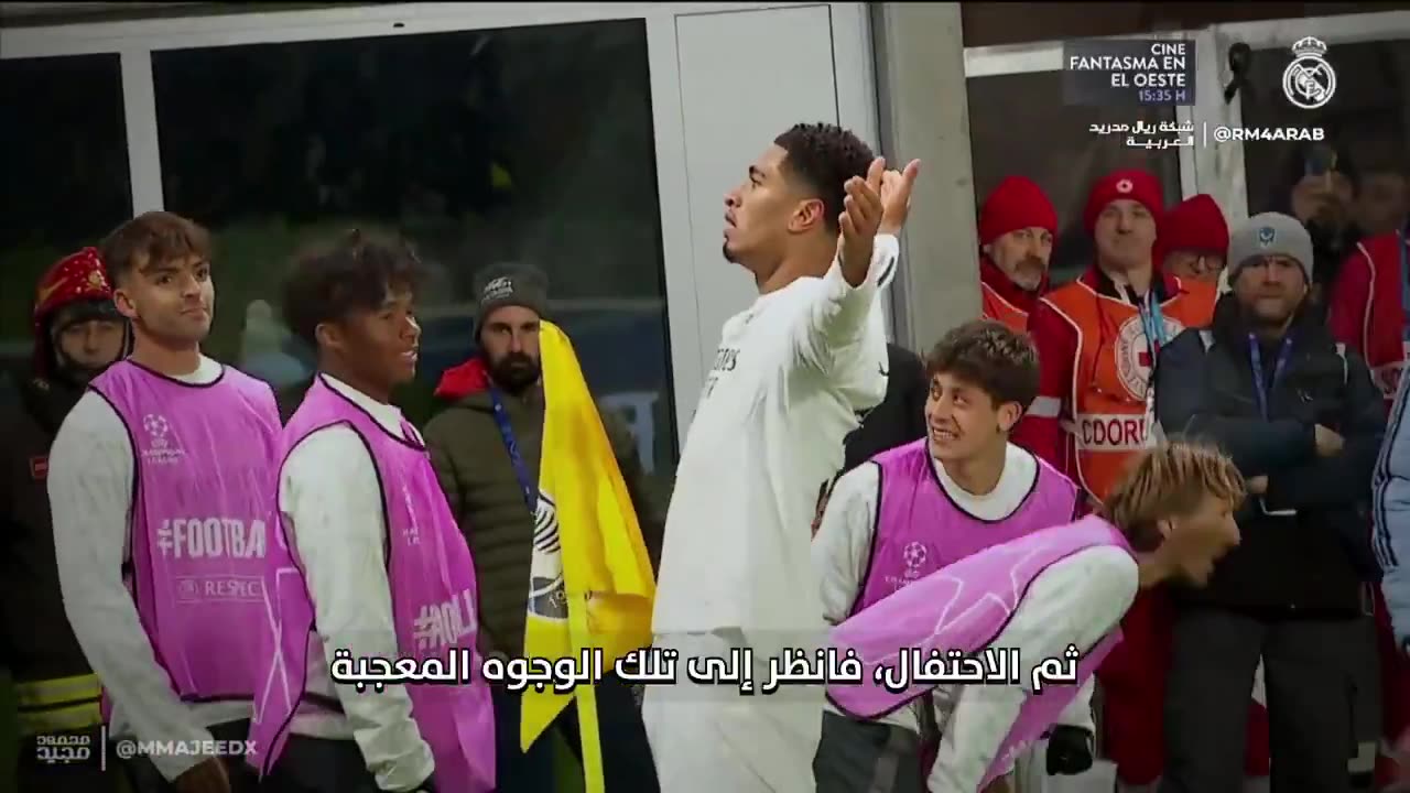 Bellingham tells Vinicius where he wants THAT pass v Atalanta