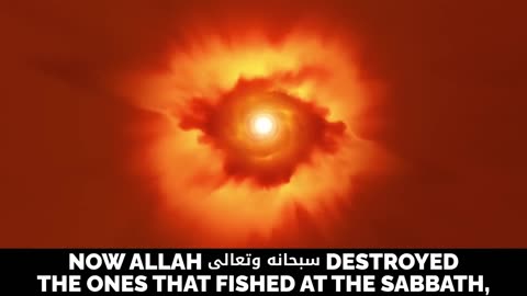 MAKKAH IMAM JAILED 10 YEARS FOR THIS SPEECH!