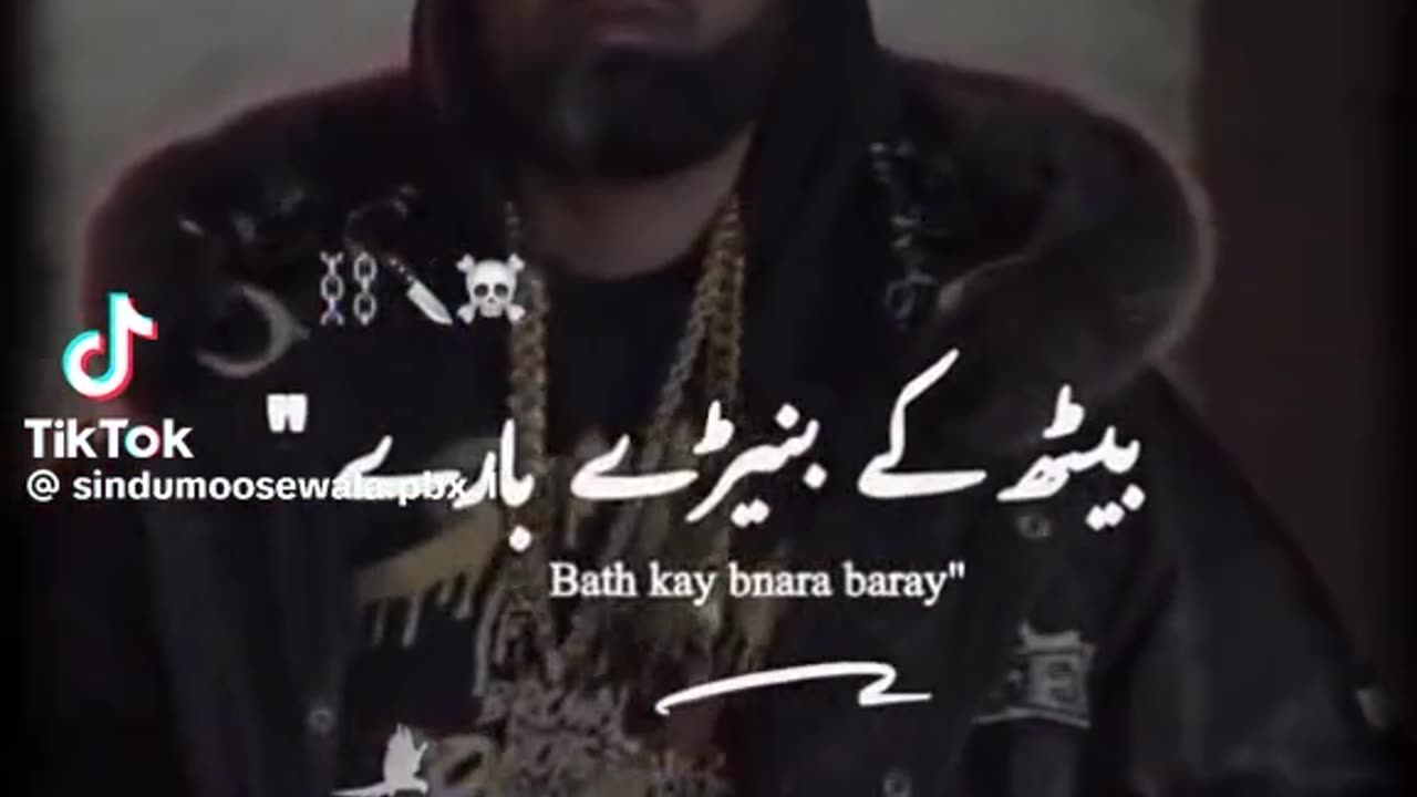 Atitude song clip