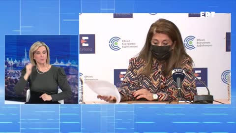 ΑΚΟΥΣΤΕ ΤΟ ΕΠΙΧΕΙΡΗΜΑ ΤΗΣ ΠΑΠΑΕΥΑΓΓΕΛΟΥ-ΓΙΑΤΙ ΝΑ ΕΜΒΟΛΙΑΣΕΤΕ ΤΑ ΠΑΙΔΙΑ