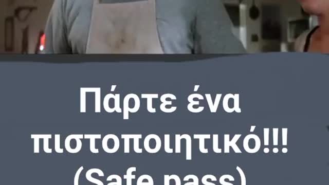 Tολμηστε ξανα τα ιδια καθαρματα