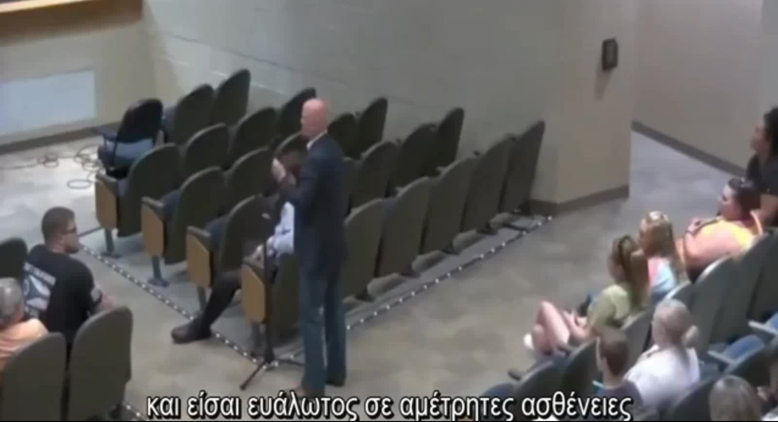 Έκανες την ένεση; Στειρώθηκες και έχεις το πολύ 5 χρόνια ζωής!