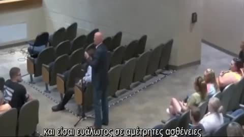 Έκανες την ένεση; Στειρώθηκες και έχεις το πολύ 5 χρόνια ζωής!