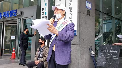 5.18진상규명위원회 부적법 시정하라 #이두호회장 성명서