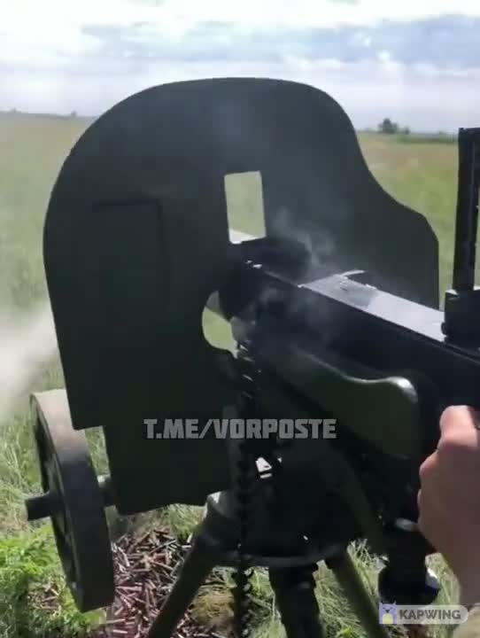 Maxim machine gun of 1940 issued to Ukranian Army