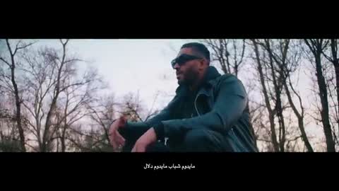 Balti - Mawal (Official Music Video) جديد بلطي2020