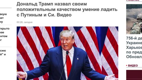 Дмитрий Василец: "Страны G-7 через «не хочу» признали Путина"