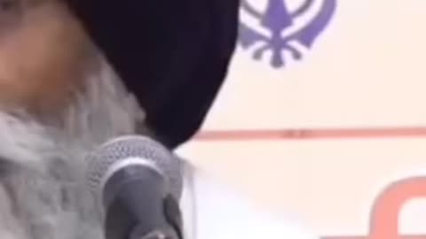 shri darbaar shaib