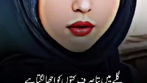 new Islamic video like please these video #share these video 😭😭😭💔💔#one Qari play to prayers and peo