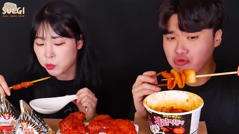 ASMR MUKBANG