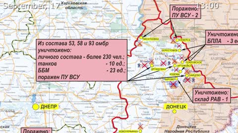 17.09.22⚡️ Russian Defence Ministry report on the progress of the special military operation