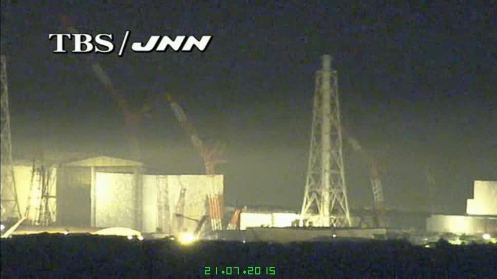 Dziś właśnie mija 11 lat nieustannych emisji super toksycznych z Fukushimy Daiichi