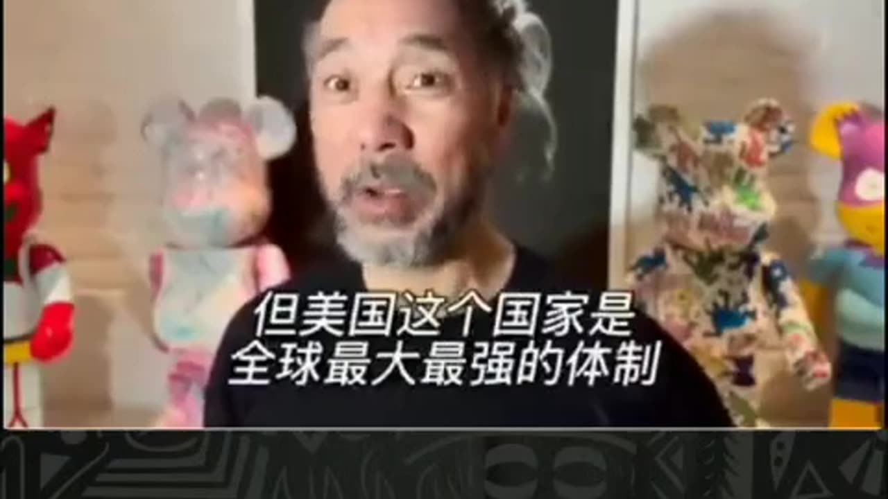 回顾七哥大直播：有点耐心！