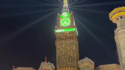 Makkah