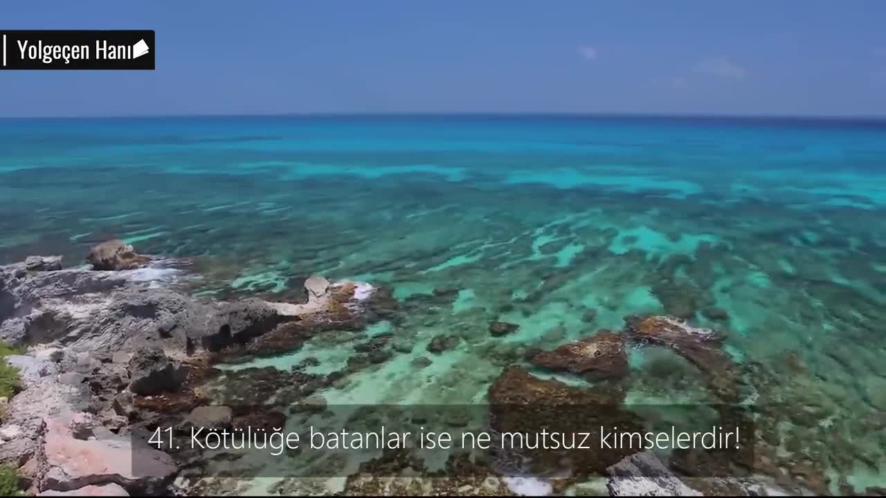 That Surah That Will Save You From Your Financial and Spiritual Troubles