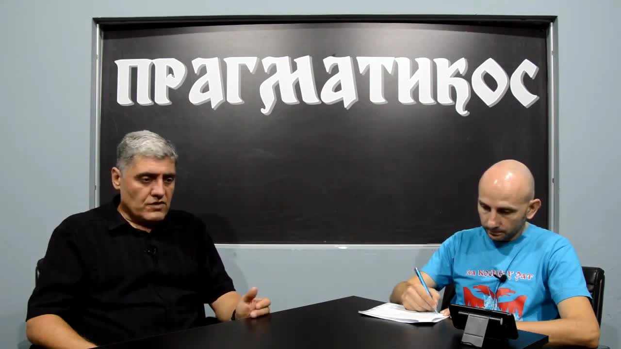 Sve o NLO (Miroljub Petrović)