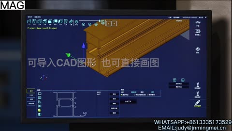 4 aixs cnc processing center #cnc #cncmachine #cnccenter #cncprocessingcenter #windows #aluminum