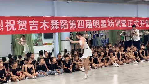 Latin dance special training