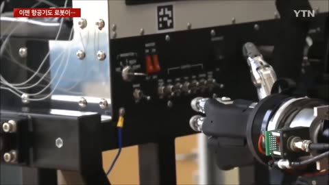 Fully Autonomous AI Autopilot
