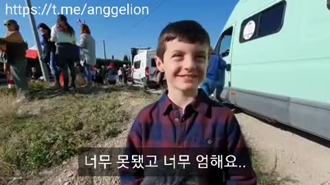 [자막]프랑스 소년 자유 수호대 응원 France Convoy