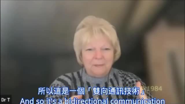 疫苗產生「蜂巢式意識」改變人的思維？Dr. Sherri Tenpenny : mRNA持續製造刺突蛋白，在疫苗後四個月仍在播毒⋯⋯