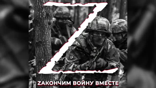 16.03.2022. Demilitarization and denazification of Ukraine!!!