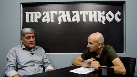 O ljutoj paprici (Miroljub Petrović)